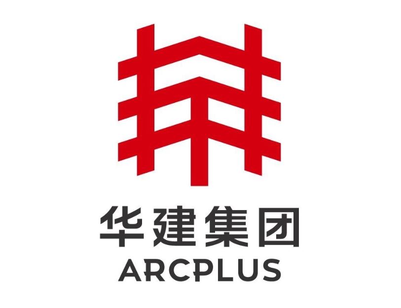 华建集团
