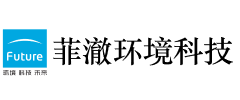 菲澈科技